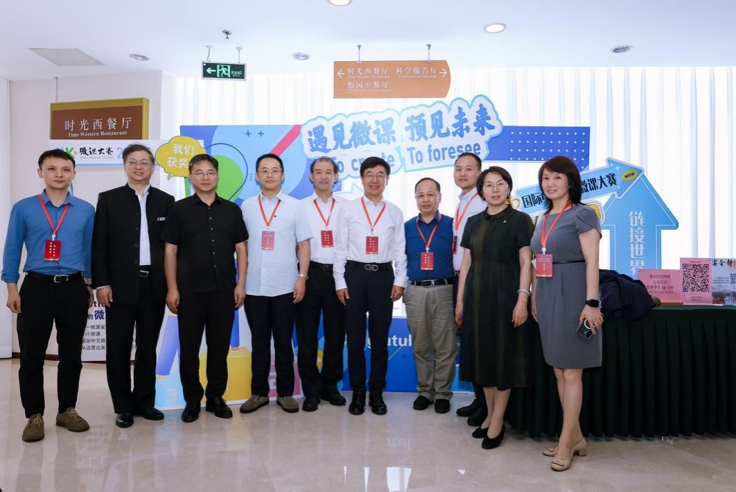 微信图片_20250623101638