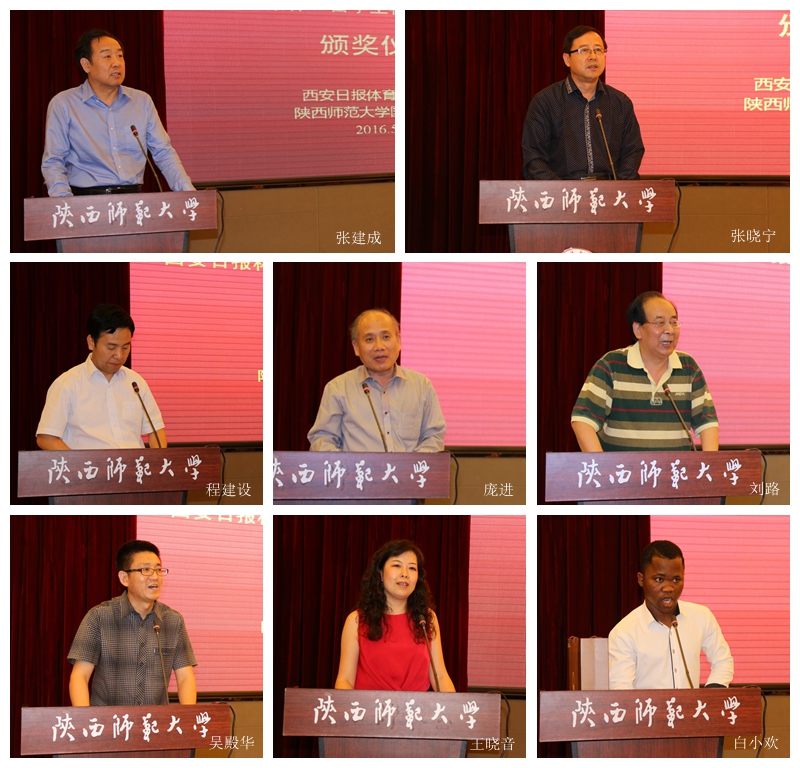 耽美小说
副院长吴殿华.JPG