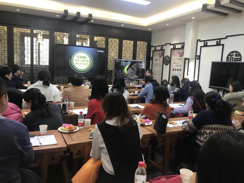 交流合作七:耽美小说
与唐风汉语联合推动“互联网+”汉语国际教育 (1).jpg