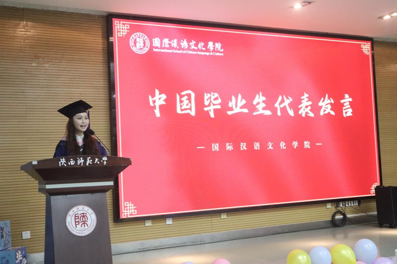 微信图片_20250613220451中带