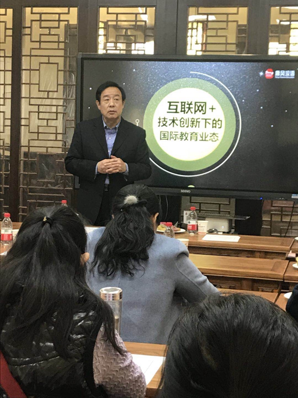 交流合作七:耽美小说
与唐风汉语联合推动“互联网+”汉语国际教育 (2)_副本.jpg